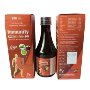 IMMUNITY WIN -DS